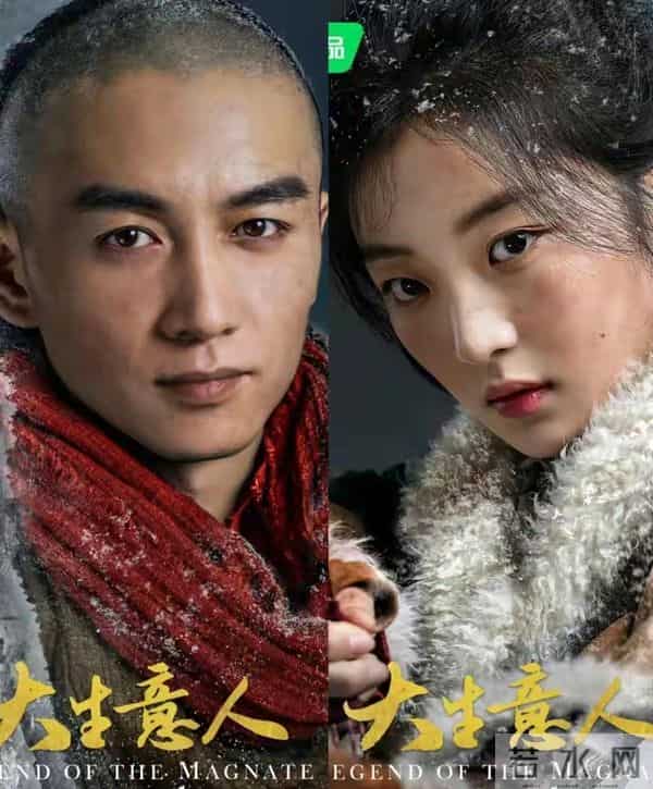 定档将播！总台央一、央八黄金档、腾爱将播5部大剧，你们追哪部