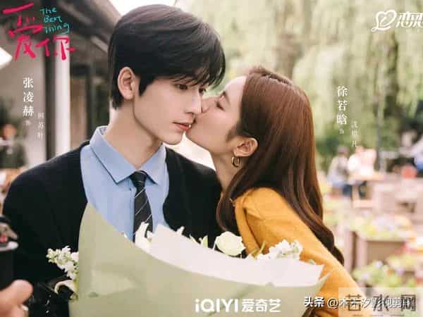 冬日追剧清单！6部超暖心“爱情小甜剧”，做你寒冬里光！