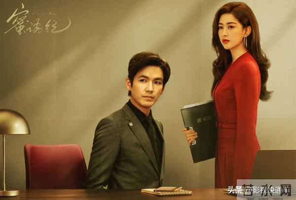 《他为什么依然单身》后,朱珠又携都市剧来袭,搭档高颜值男神