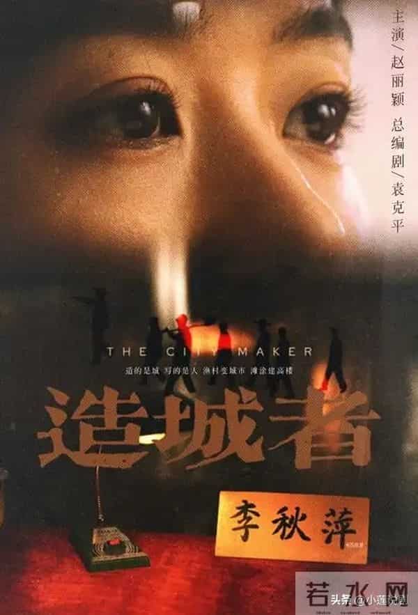 2026年剧圈杀疯了!三大平台官宣定档9部“王炸剧”,谁会是第一