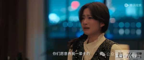 《四喜》：冯志猝死，债主上门！冯家的悲剧，到底赖谁？