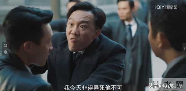 《隐锋》反派的降智把谍战演成闹剧，现在弃剧还来得及吗？