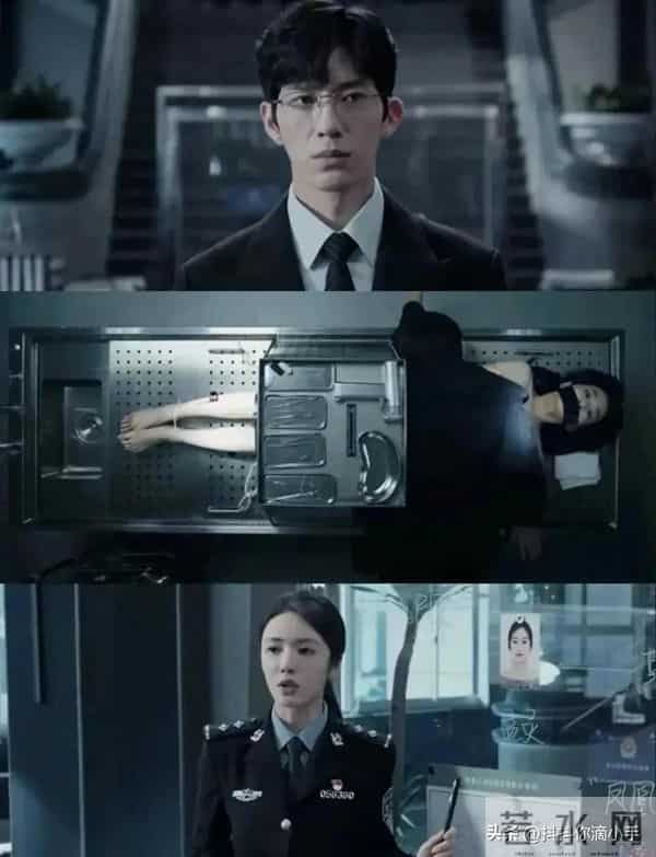 三案连环炸场！刑侦剧天花板来袭！井柏然、蔡文静、秦俊杰主演！