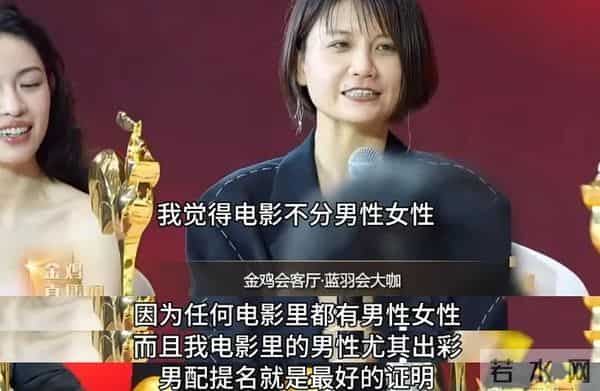 她开挂了,又出了一部9.2分爆款!