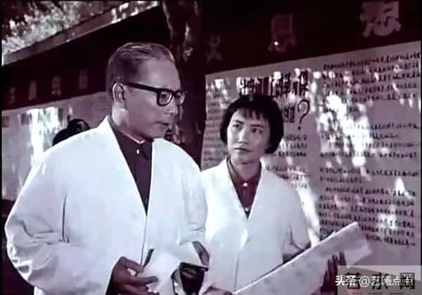 七十年代，“吴琼花”祝希娟演过医生，但这部电影却很少有人看过