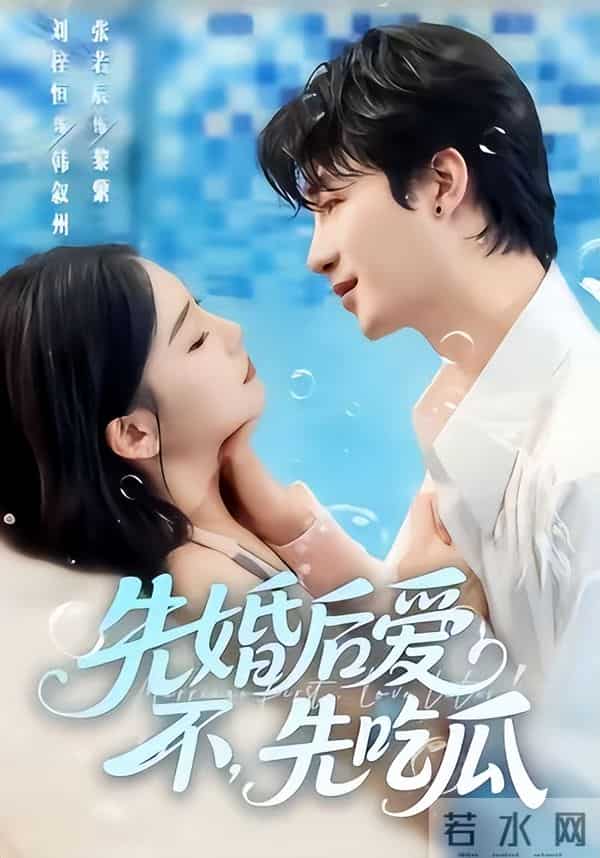 笑到打鸣！这 5 部「心声短剧」癫到离谱，集集戳中笑点，剧荒速码