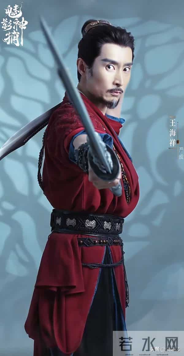 30集古装悬疑剧！看到演员阵容：很好还是你俩，请继续你们的表演