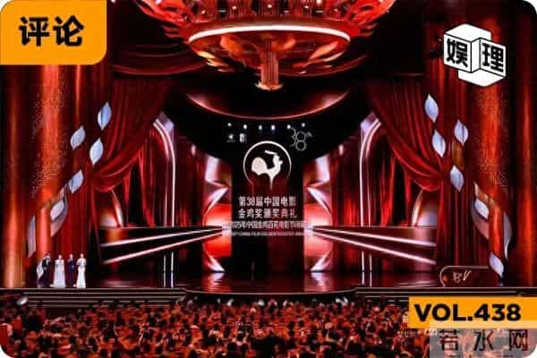 2025在金鸡，电影行业总结出了哪些破局之法？