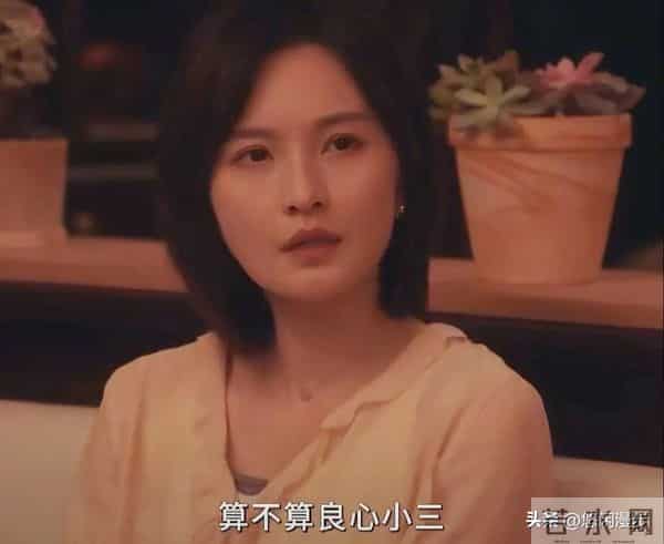 《四喜》沈明珠的爆发，全靠许知夏“傻气”付出，50万救命钱逆袭