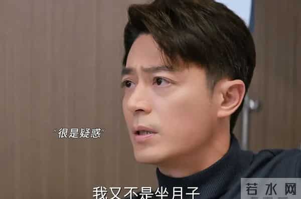 谁能想到，2025年的都市剧市场，终于杀出一匹“黑马”！