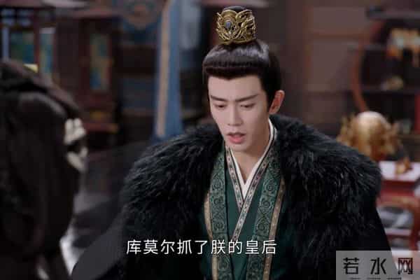 《凤凰台上》太伤智商了，凌苍苍送人头，抢粮草皇后非去不可吗？