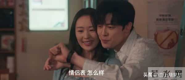 《四喜》大结局：丁虹胜诉，关卫东出手，袁碧晨和许知冬没有离婚