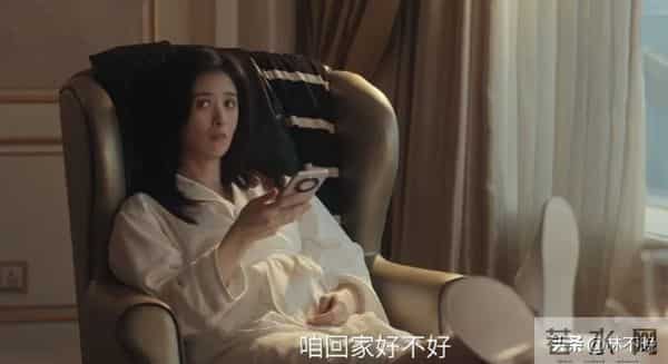 四喜：直到冯小奇闯入生活，才知沈家温情，全家慢慢接纳意外之喜