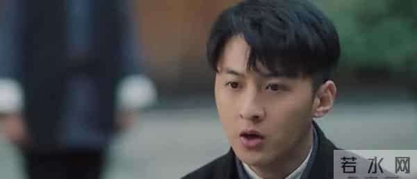 《隐锋》沈一禾借整顿之名夺权,贾云武才知自己早被暗中算计。