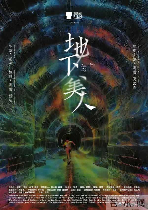 内娱大花撕奖记：电影圈年终压轴大戏？