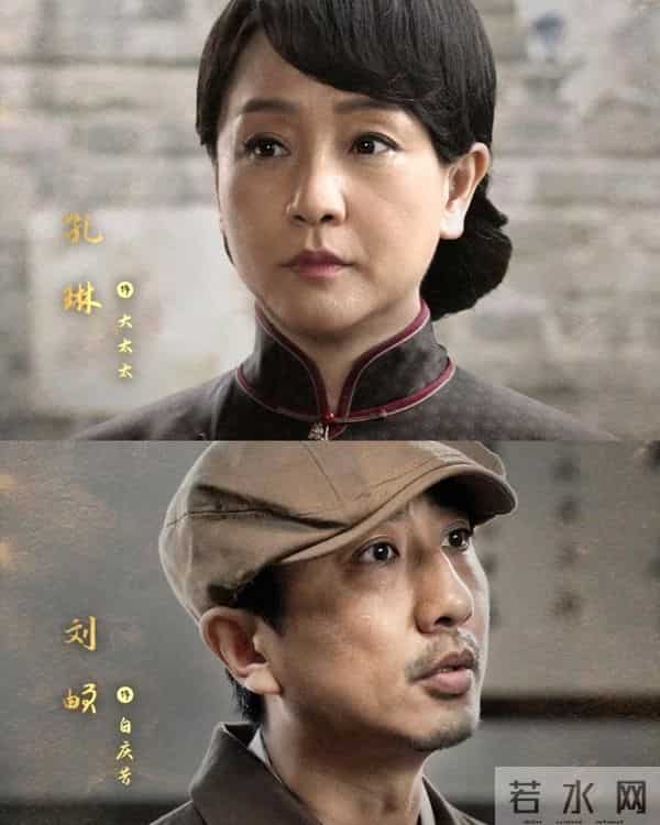 这两部热门2025悬疑剧 《钢铁森林》《暗夜与黎明》到底值不值得追