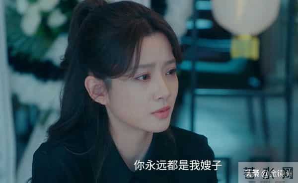 《四喜》第四喜太过牵强！没必要强行把沈明辉与冯美奇凑成一喜！