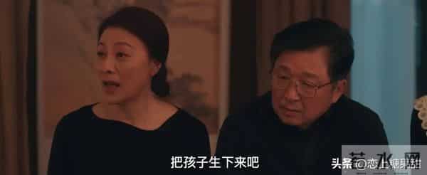 《四喜》大结局：丁虹胜诉，关卫东出手，袁碧晨和许知冬没有离婚
