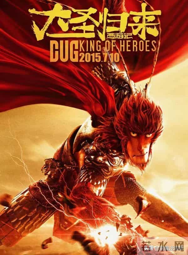 日影撤档，《鬼灭》退票率超10%！，票房难破4亿！国产片机会来了