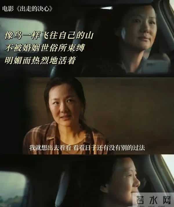 "万人痛批"宋佳拿影后！成龙，这就是为啥我们不愿去电影院的答案