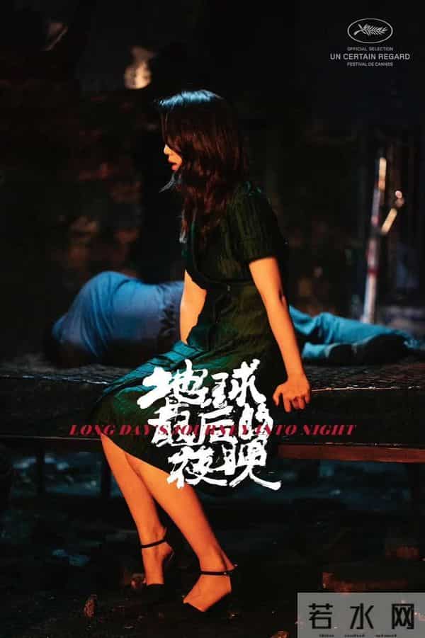 “挑战观众感官极限”的《狂野时代》,能“狂野”起来吗