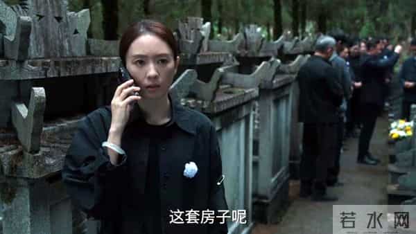 《四喜》大结局炸裂！冯志突然下线，观众集体破防！