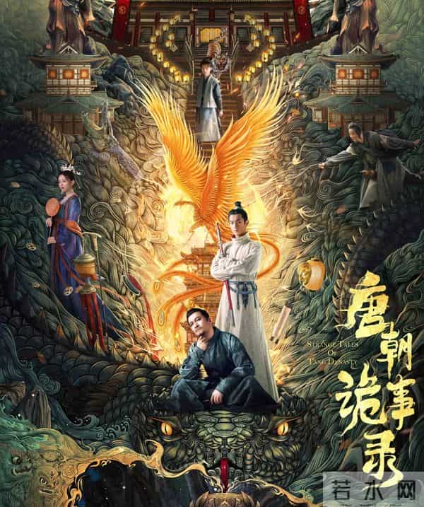 《唐诡》中唯一有美颜的人？她可是导演的妻子啊！