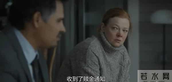 她开挂了,又出了一部9.2分爆款!