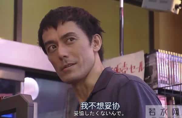 白豆腐新剧好评如潮，剧情出人意料，20后还是走上了日本的老路？