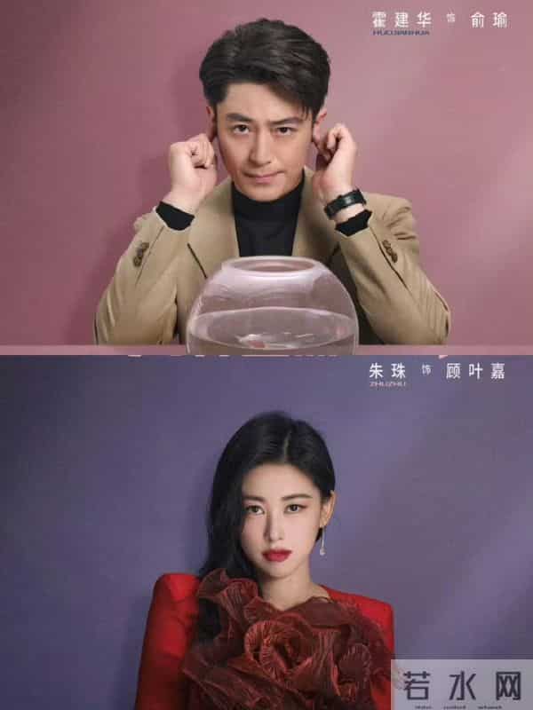 谁能想到，2025年的都市剧市场，终于杀出一匹“黑马”！