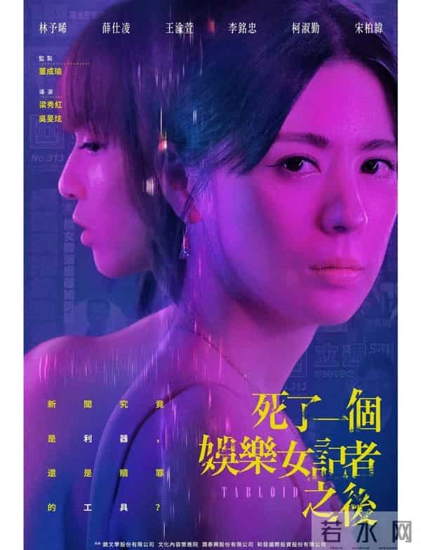 妈啊！强推5部2025年高分台剧，尺度拉满，劲爆敢拍，后劲十足！