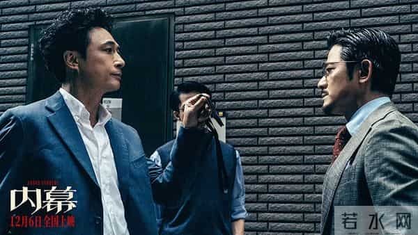 港影：《内幕》，郭富城或“幕后黄雀”，麦兆辉赌上职业生涯一战