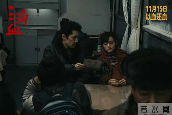 电影《三滴血》领衔主演文淇：希望每个角色都能交出满意答卷