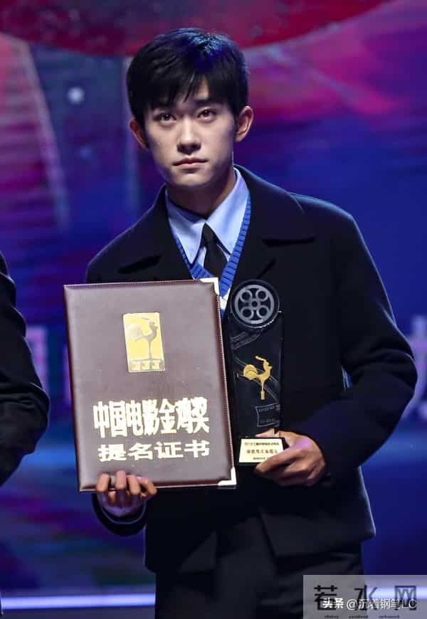 易烊千玺获金鸡奖最佳男主角奖你怎么看？