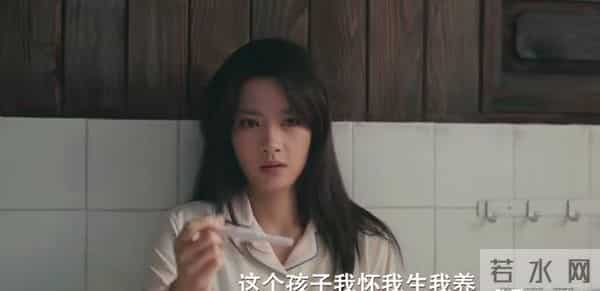 《四喜》5个女主5种结局:沈明珠嫁给李景哲?大倪怀孕,美奇最惨