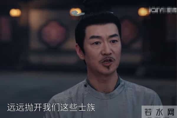 《唐诡3》吓尿了！两县尉比范阳卢氏都横，才懂"去天尺五"的真相