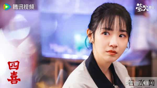 《四喜》大结局:沈明珠遇新欢,许知夏坚持生子,许知冬出轨离婚