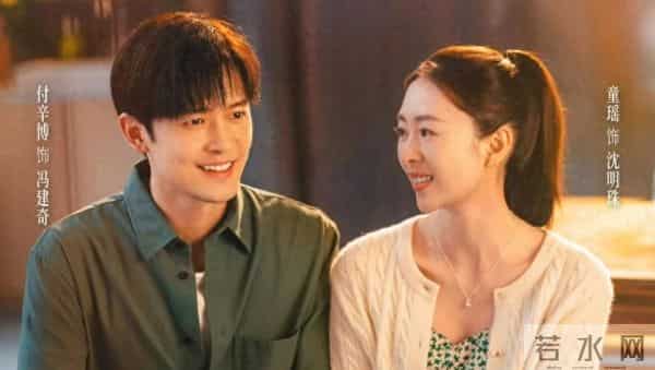 四喜：明珠身世曝光！原来，这才是冯建奇父母反对他们结婚的真相