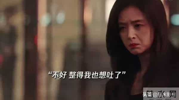 《四喜》大结局:沈明珠遇新欢,许知夏坚持生子,许知冬出轨离婚