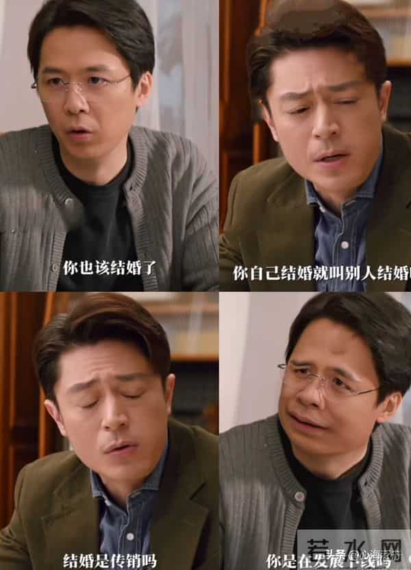 《他为什么依然单身》热播！霍建华朱珠互怼破婚恋焦虑