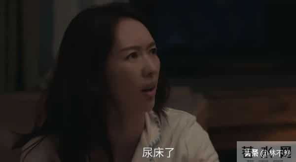 四喜：直到冯小奇闯入生活，才知沈家温情，全家慢慢接纳意外之喜