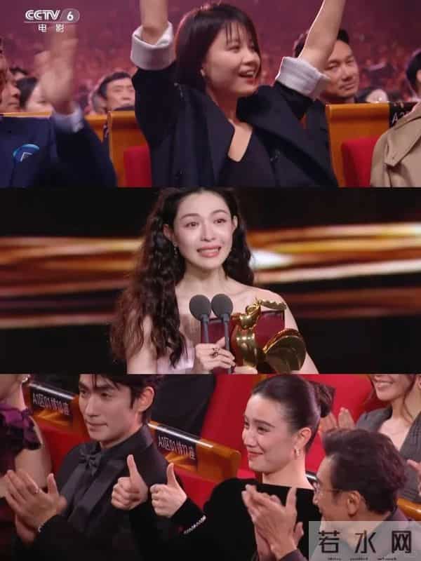 宋佳二封影后，钟楚曦拿最佳女配，金鸡奖《好东西》成最大赢家