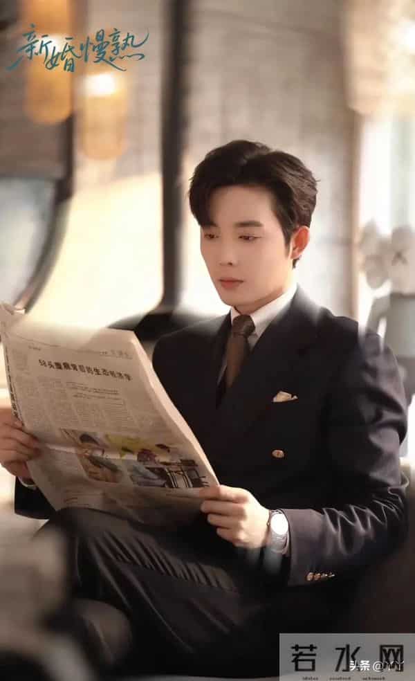 先婚后爱卷成这样?《新婚慢熟》凭什么封神,成年人的爱情太戳心