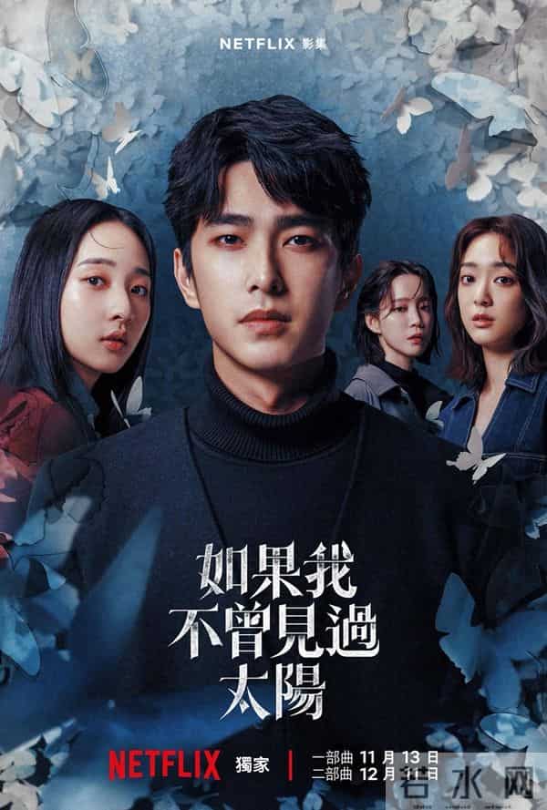 妈啊！强推5部2025年高分台剧，尺度拉满，劲爆敢拍，后劲十足！