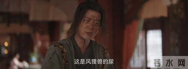 《唐诡3》新案又砸新彩蛋:不止怪兽,中医秘方个个有来头