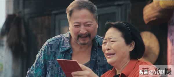 《四喜》许大成、冯志真面目曝光,才知,明珠过户房子,救了冯家