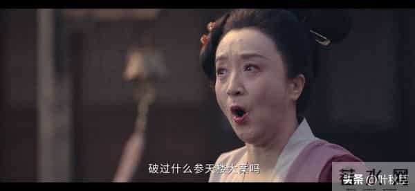 《唐朝诡事录之长安》成佛寺的哭声:这一处细节,安排得太厉害了