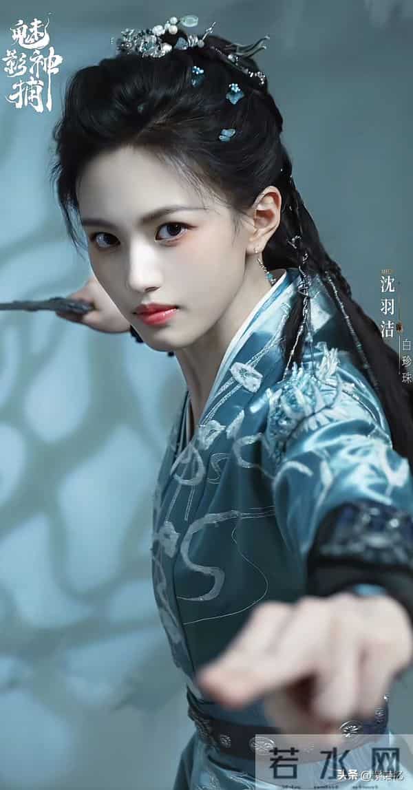 30集古装悬疑剧！看到演员阵容：很好还是你俩，请继续你们的表演