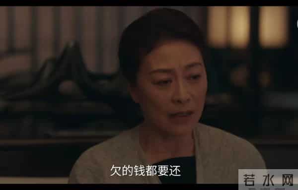 《四喜》直到三姐戴着祖传玉镯争遗产，何丽华才知谁是最可冷的人