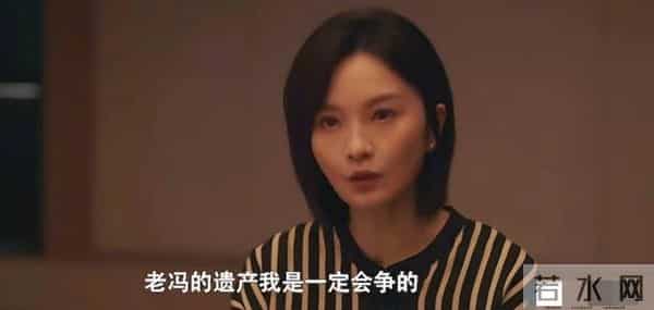 《四喜》剧情过半 五位女主结局曝光：冯美奇太惨，大倪逆袭成赢家